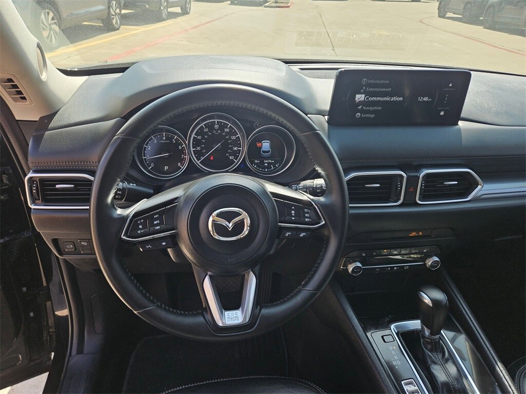 Thumbnail: 2025 Mazda CX-5 - 17