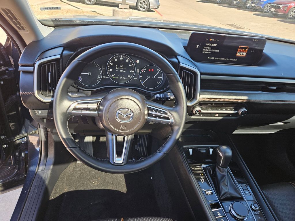 Thumbnail: 2025 Mazda CX-50 - 17