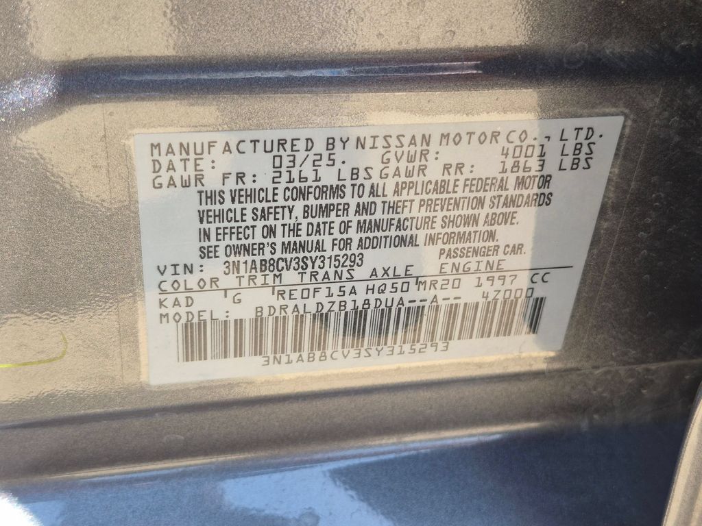 Thumbnail: 2025 Nissan Sentra - 35