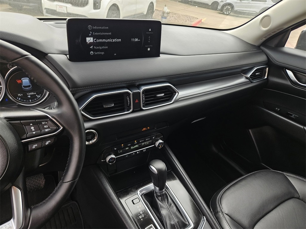 Thumbnail: 2025 Mazda CX-5 - 19