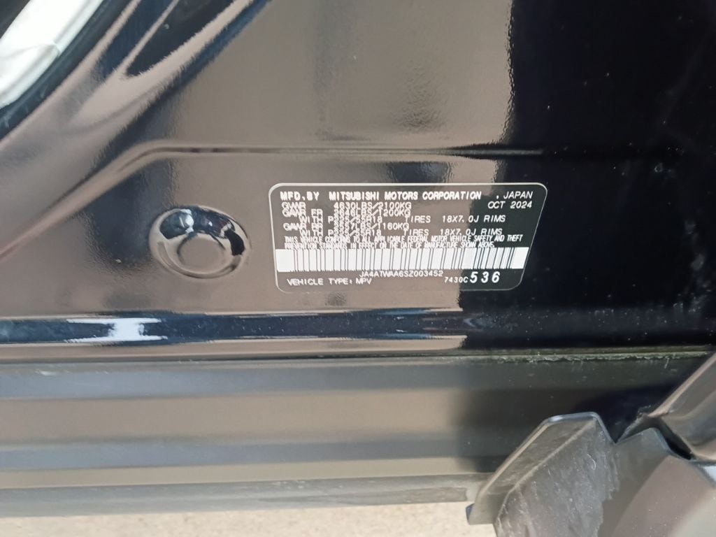 Thumbnail: 2025 Mitsubishi Eclipse Cross - 3