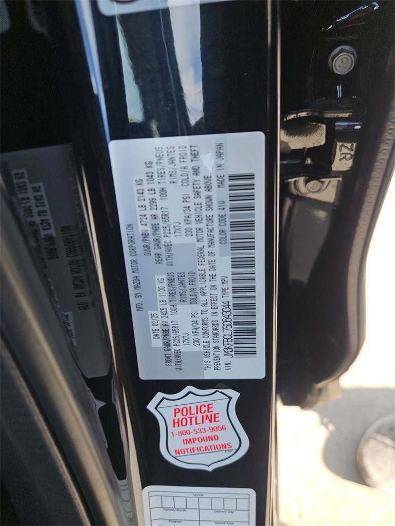 Thumbnail: 2025 Mazda CX-5 - 32