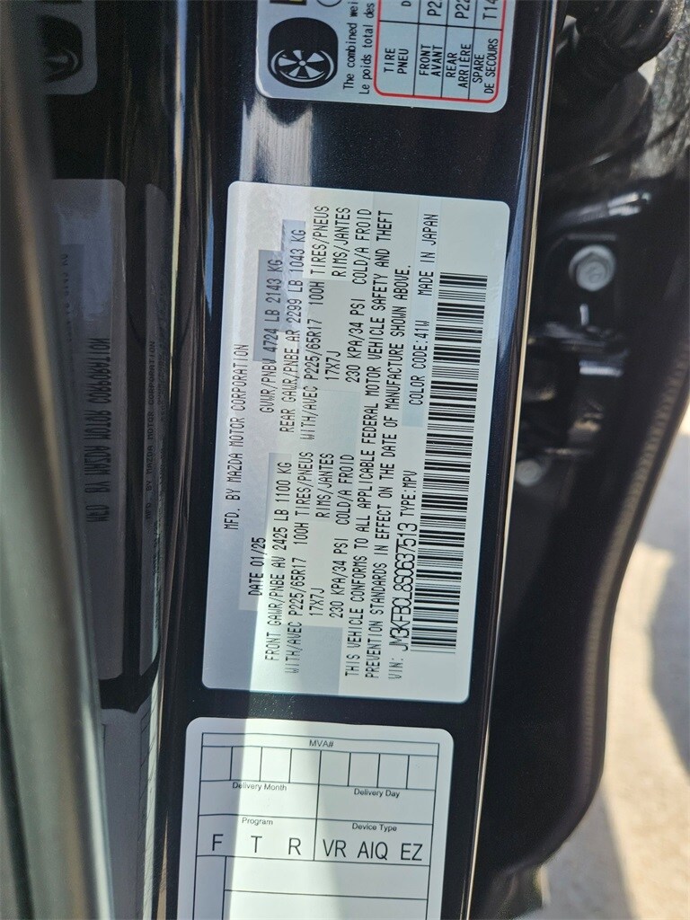 Thumbnail: 2025 Mazda CX-5 - 31