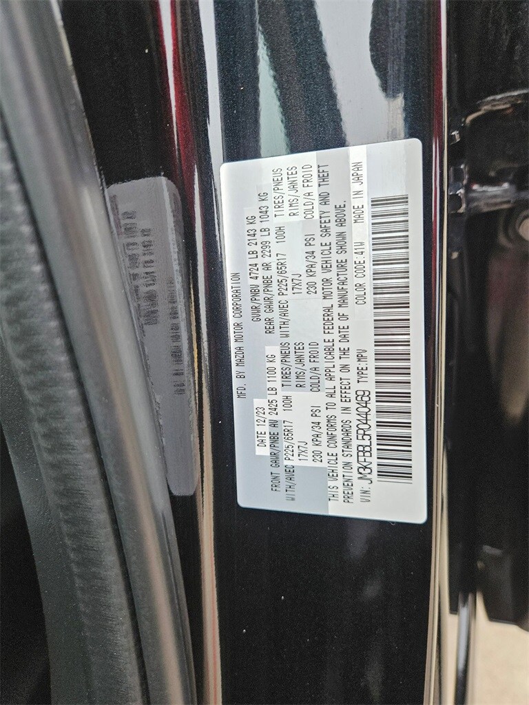 Thumbnail: 2024 Mazda CX-5 - 30