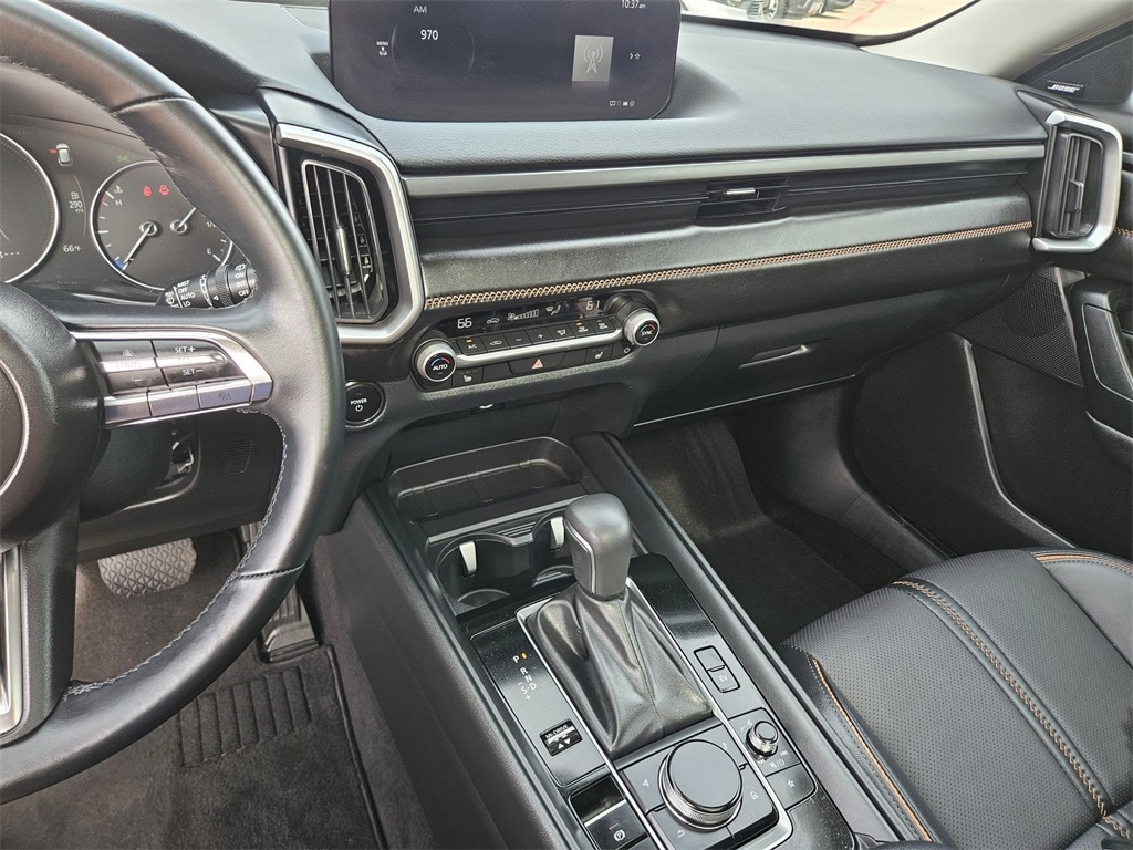 Thumbnail: 2025 Mazda CX-50 - 17