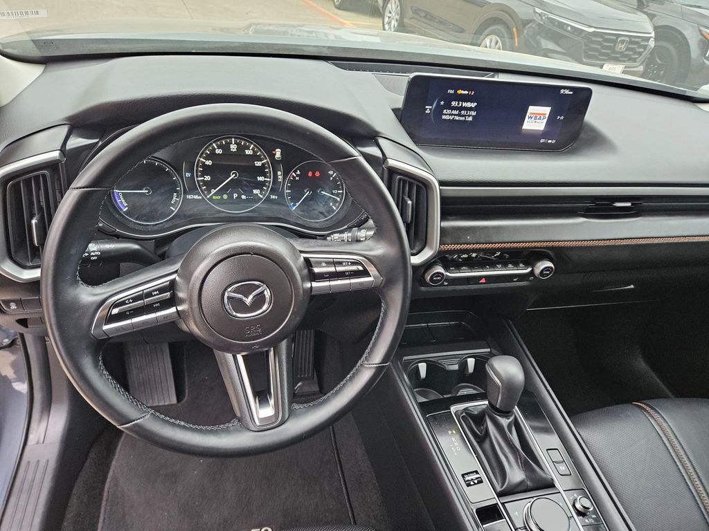 Thumbnail: 2025 Mazda CX-50 - 17