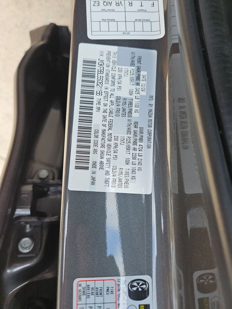 Thumbnail: 2025 Mazda CX-5 - 28