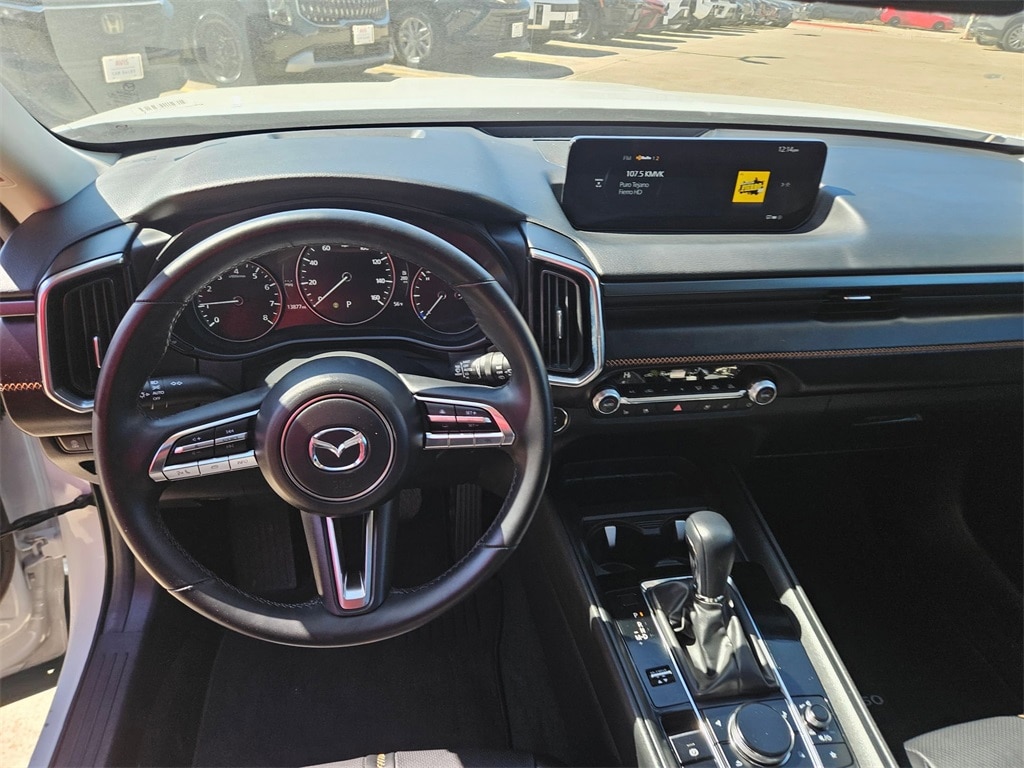 Thumbnail: 2025 Mazda CX-50 - 17