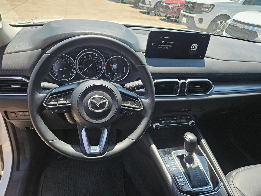 Thumbnail: 2025 Mazda CX-5 - 17