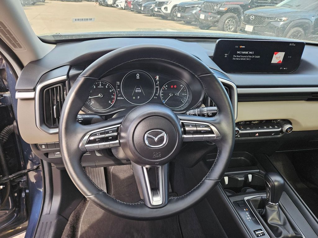 Thumbnail: 2025 Mazda CX-50 - 17