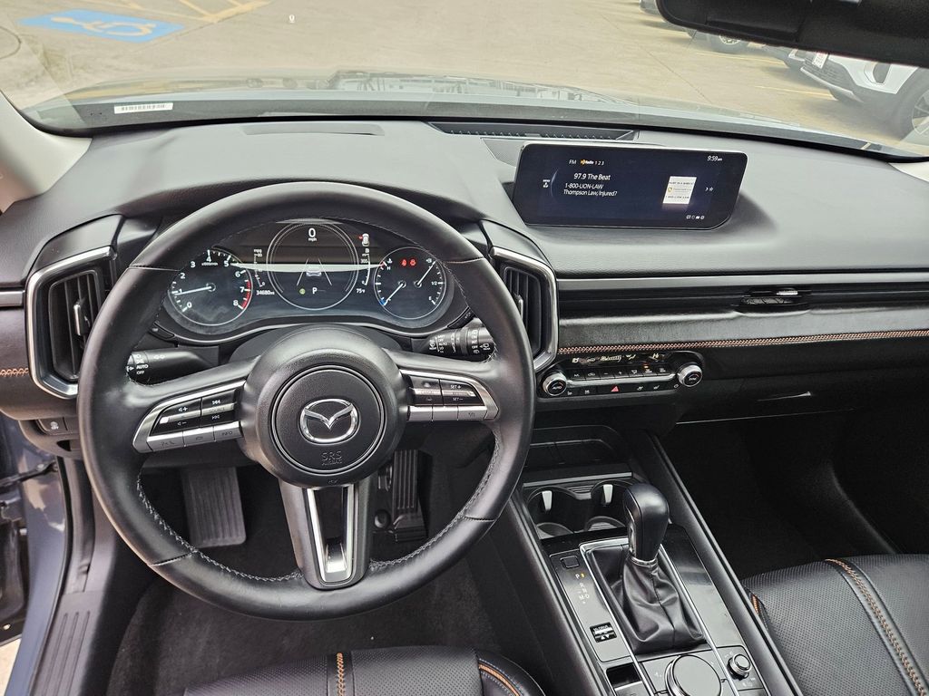 Thumbnail: 2025 Mazda CX-50 - 17