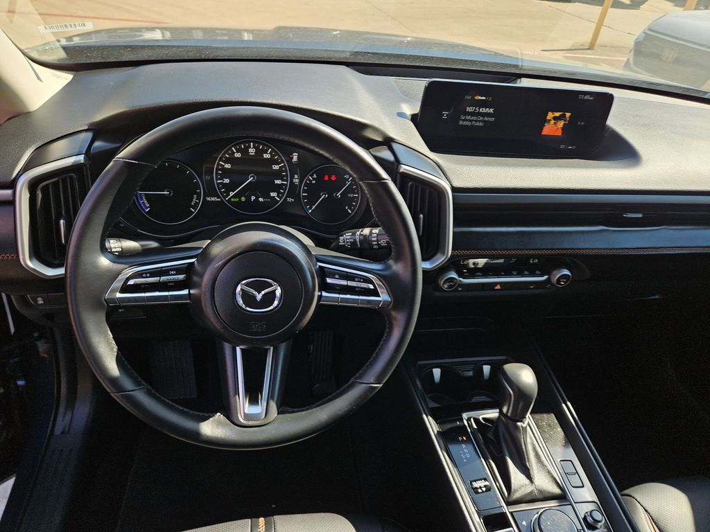 Thumbnail: 2025 Mazda CX-50 - 17