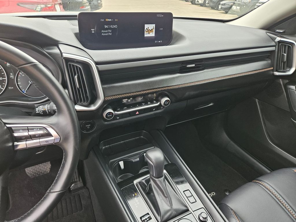 Thumbnail: 2025 Mazda CX-50 - 20