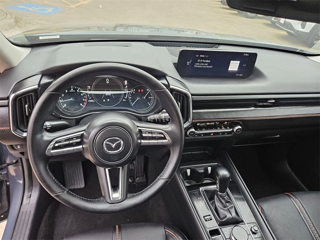 Thumbnail: 2025 Mazda CX-50 - 17