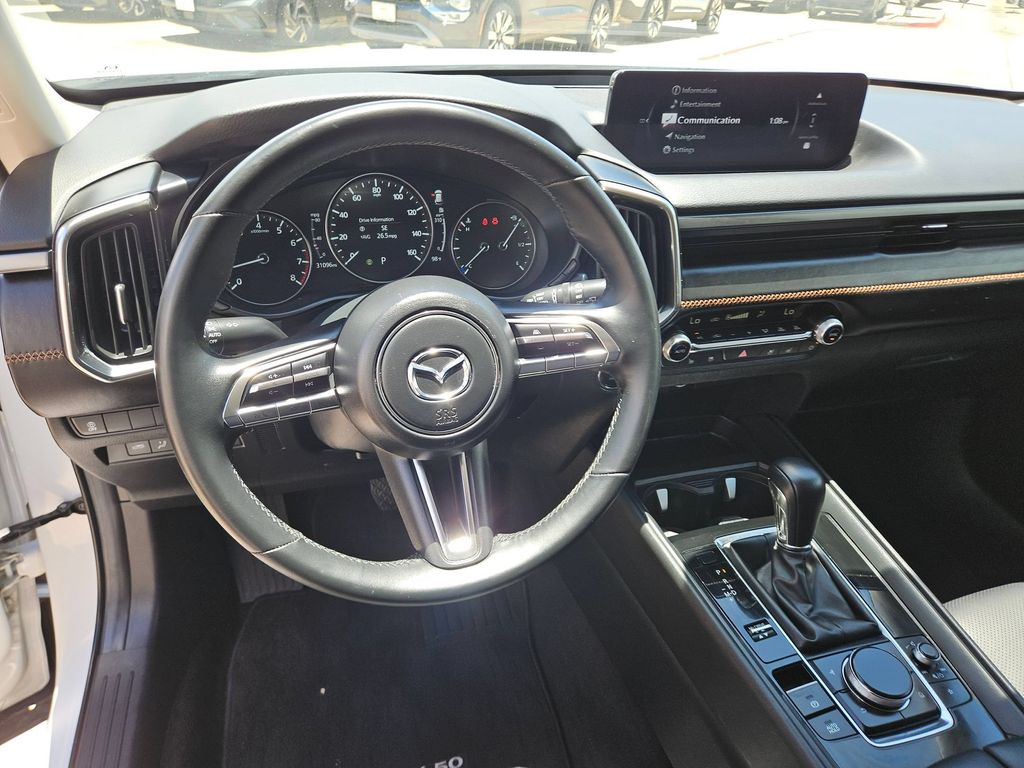 Thumbnail: 2025 Mazda CX-50 - 17