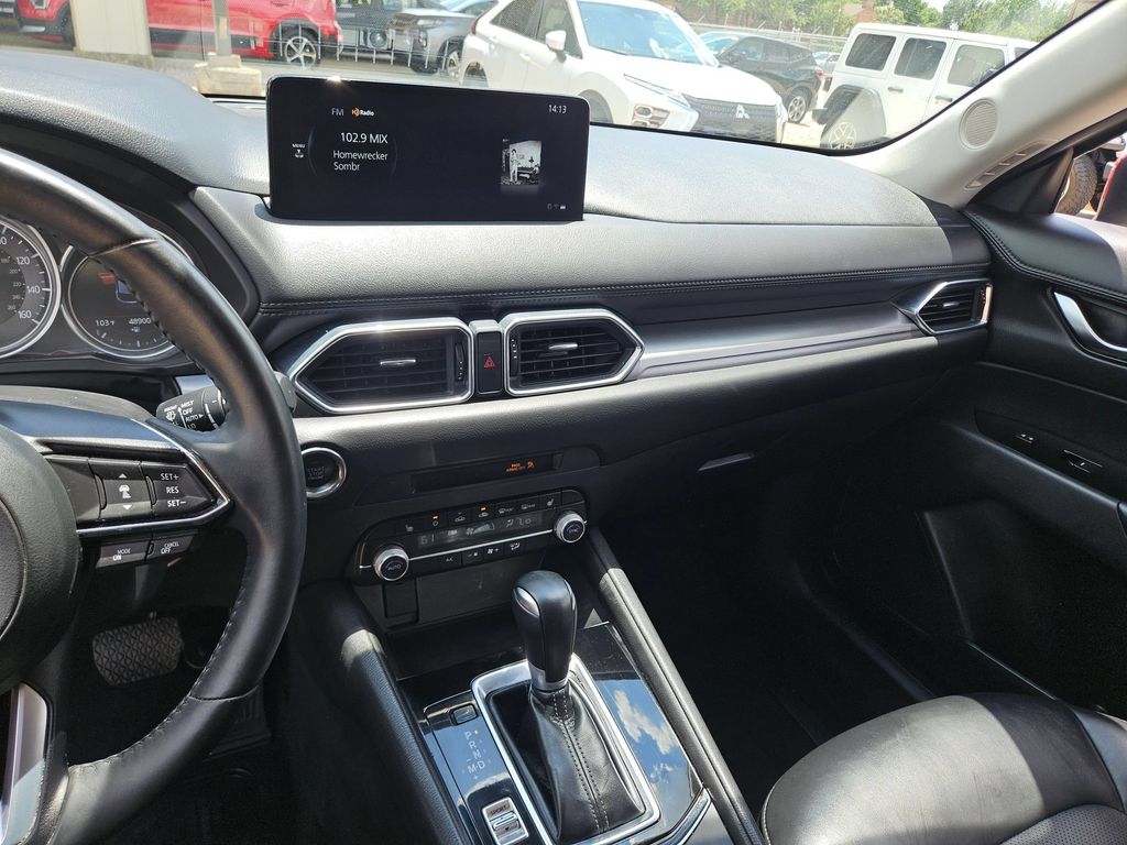 Thumbnail: 2025 Mazda CX-5 - 20