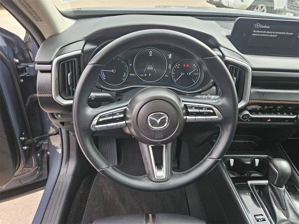 Thumbnail: 2025 Mazda CX-50 - 18