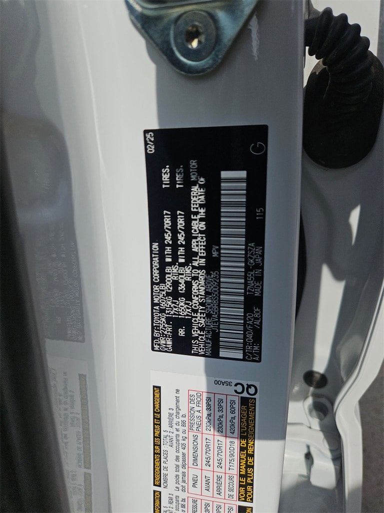 Thumbnail: 2025 Toyota 4Runner - 30