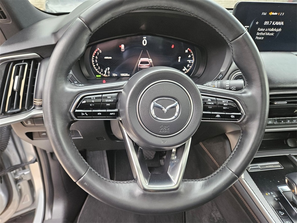 Thumbnail: 2025 Mazda CX-90 - 17