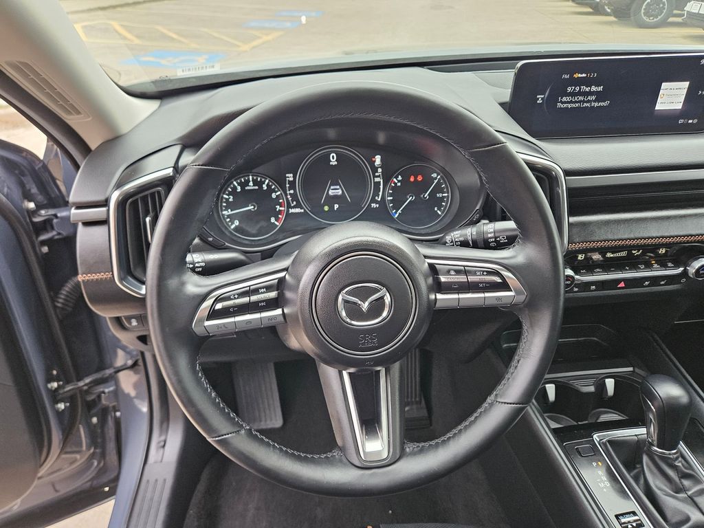 Thumbnail: 2025 Mazda CX-50 - 18