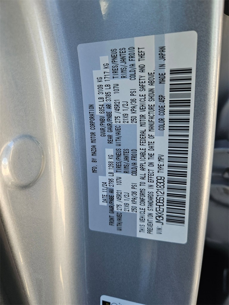 Thumbnail: 2025 Mazda CX-90 - 31