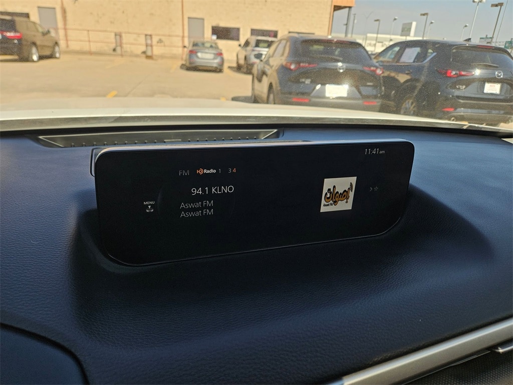 Thumbnail: 2025 Mazda CX-50 - 19