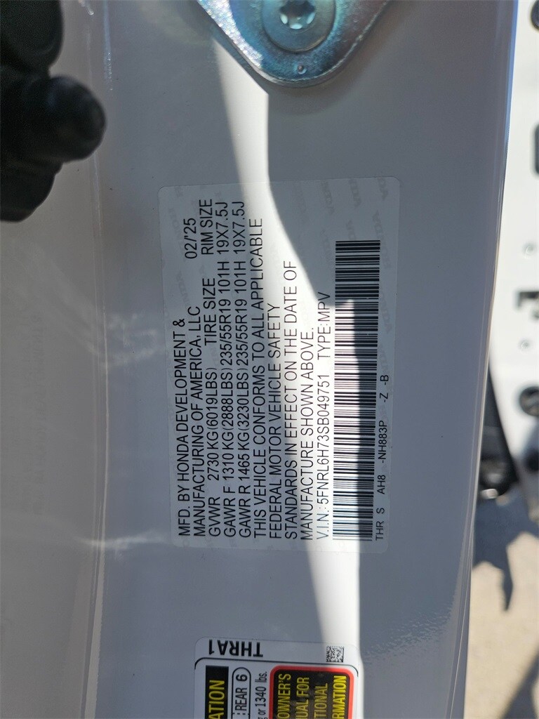 Thumbnail: 2025 Honda Odyssey - 32