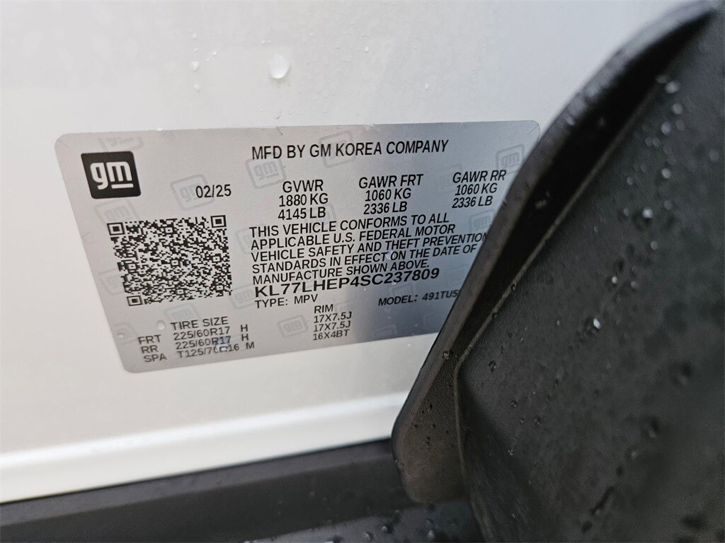 Thumbnail: 2025 Chevrolet Trax - 30