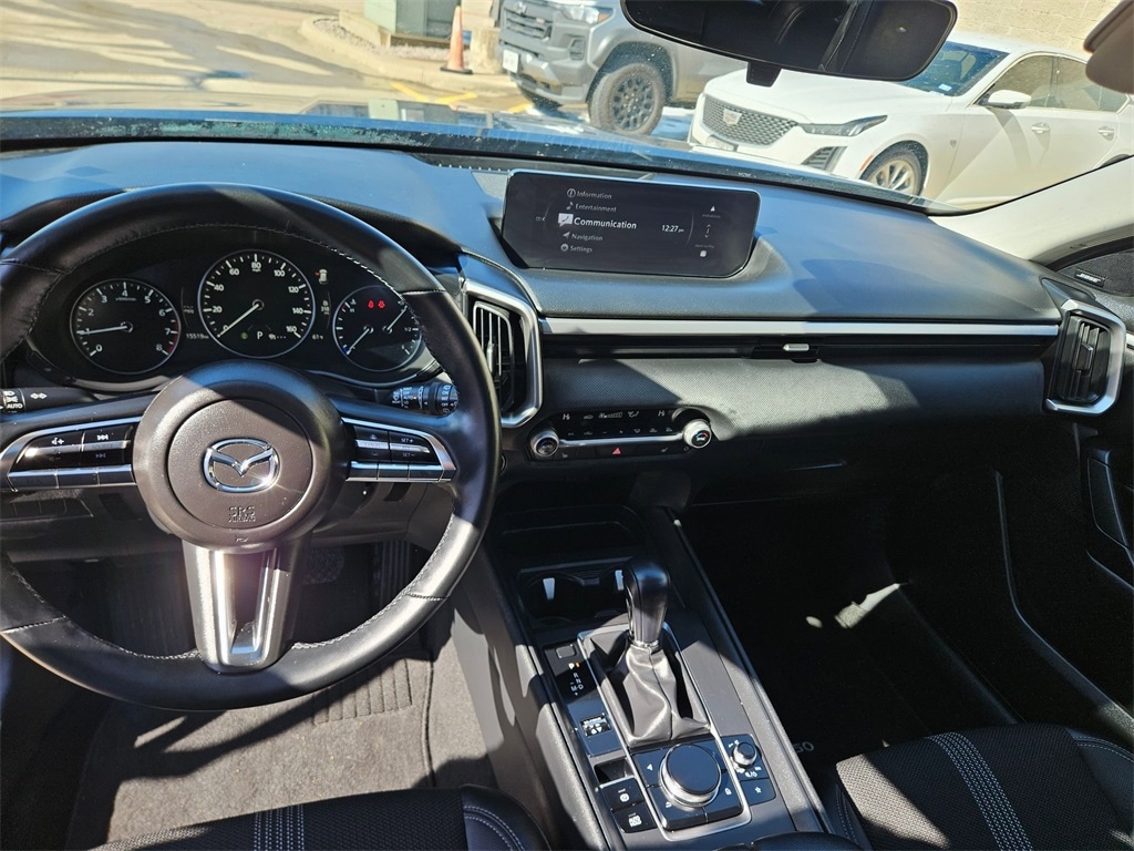 Thumbnail: 2025 Mazda CX-50 - 16