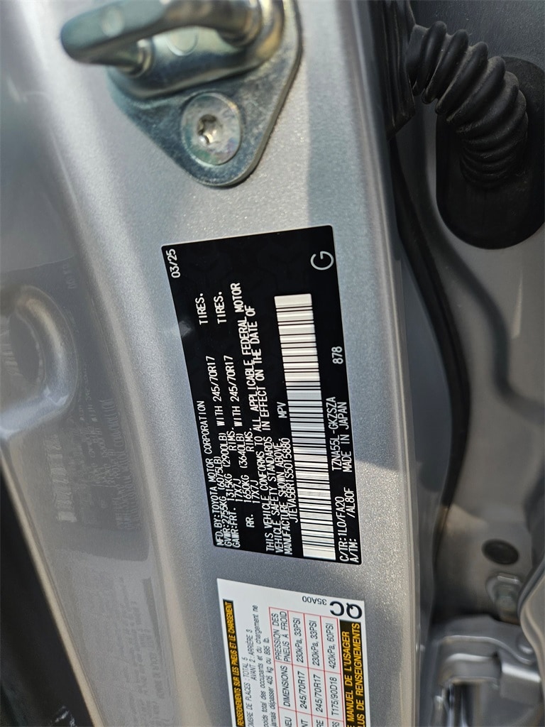 Thumbnail: 2025 Toyota 4Runner - 30