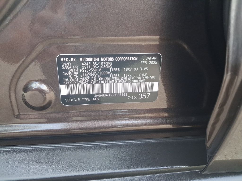 Thumbnail: 2025 Mitsubishi Outlander Sport - 3