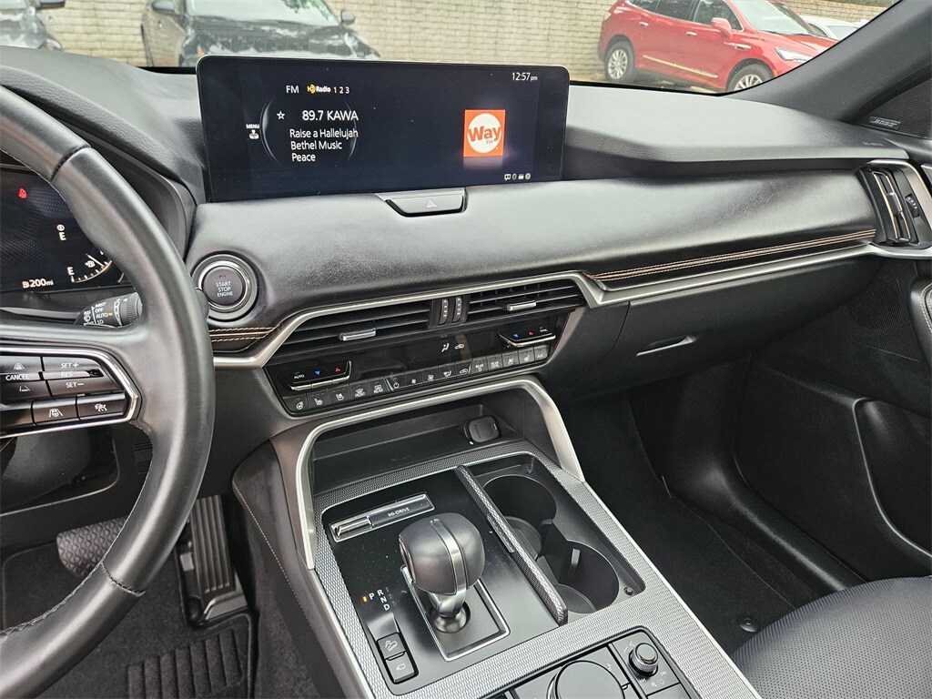 Thumbnail: 2025 Mazda CX-90 - 19