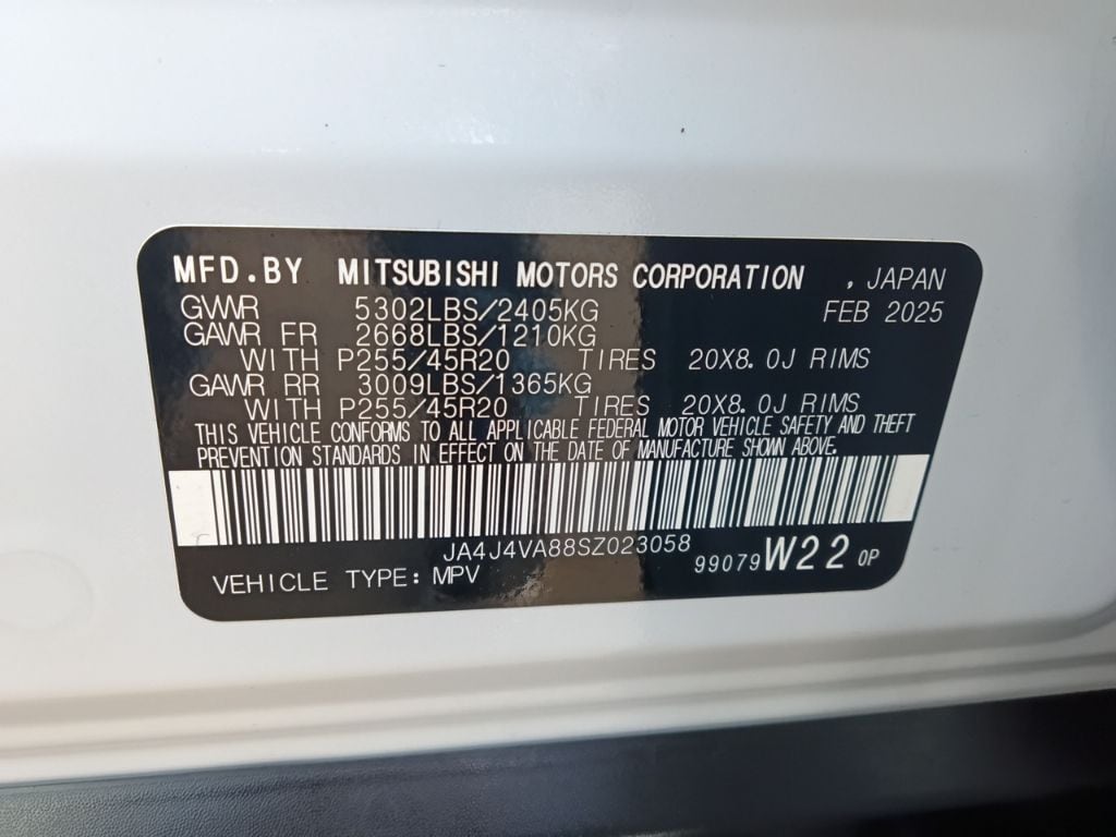 Thumbnail: 2025 Mitsubishi Outlander - 3