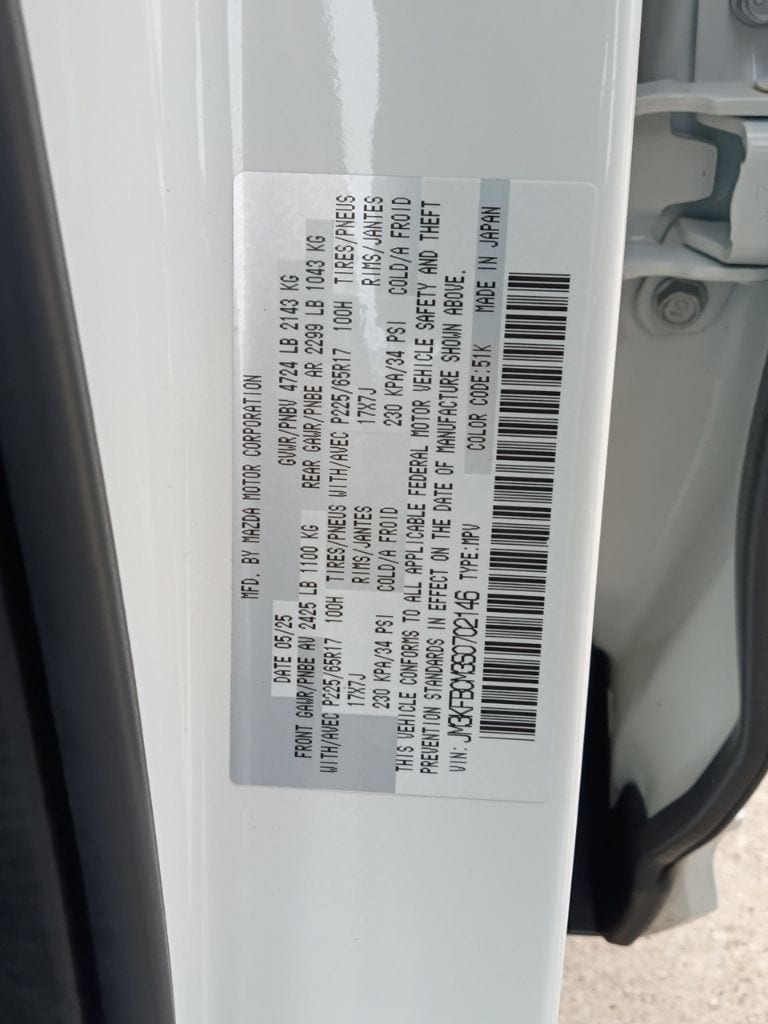 Thumbnail: 2025 Mazda CX-5 - 3
