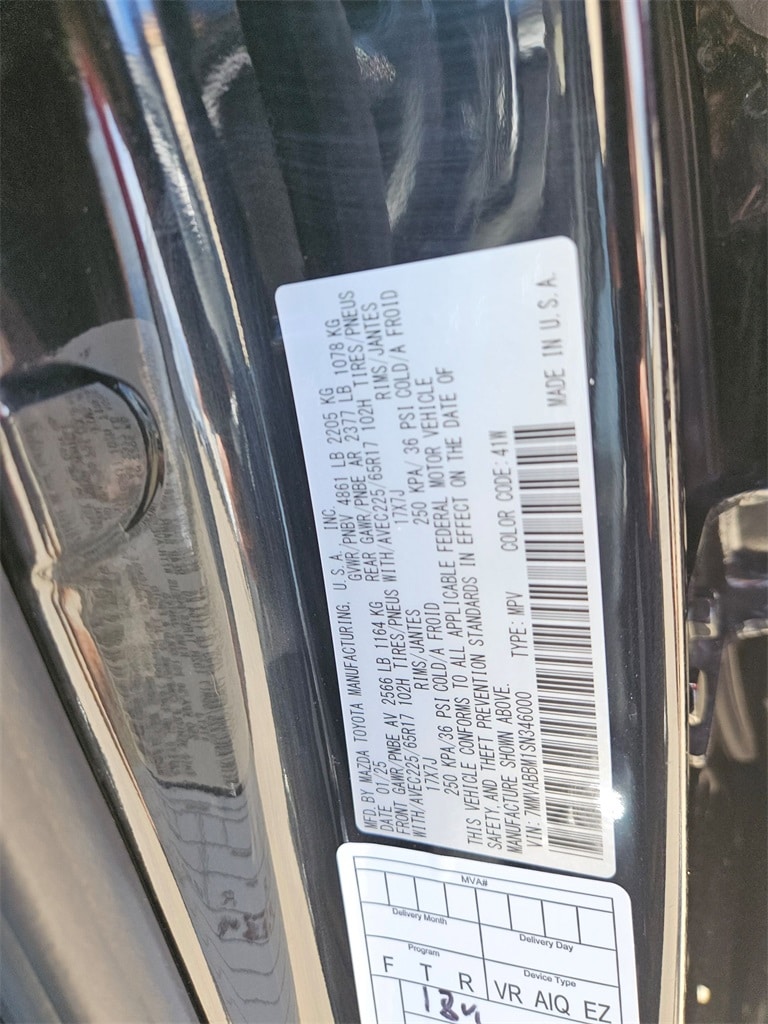 Thumbnail: 2025 Mazda CX-50 - 29