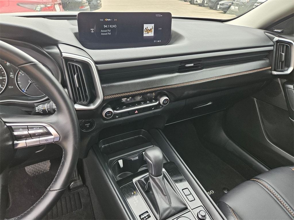 Thumbnail: 2025 Mazda CX-50 - 20