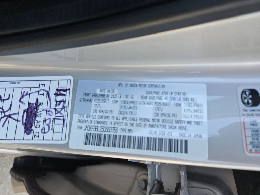 Thumbnail: 2025 Mazda CX-5 - 30