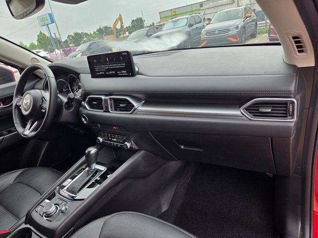 Thumbnail: 2025 Mazda CX-5 - 30