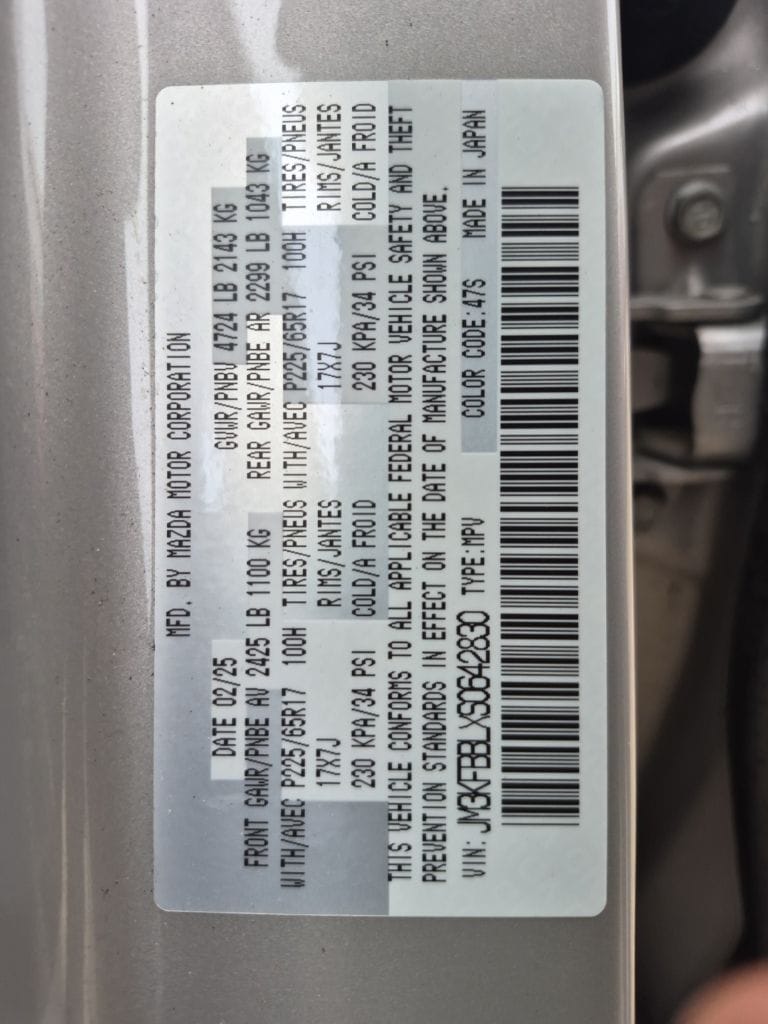 Thumbnail: 2025 Mazda CX-5 - 8