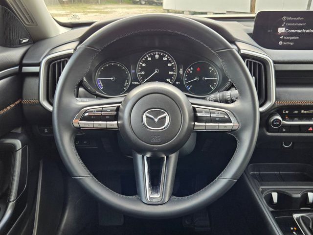 Thumbnail: 2025 Mazda CX-50 - 20