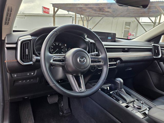 Thumbnail: 2025 Mazda CX-50 - 15