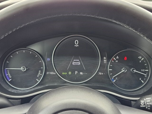 Thumbnail: 2025 Mazda CX-50 - 16