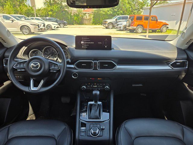 Thumbnail: 2025 Mazda CX-5 - 24