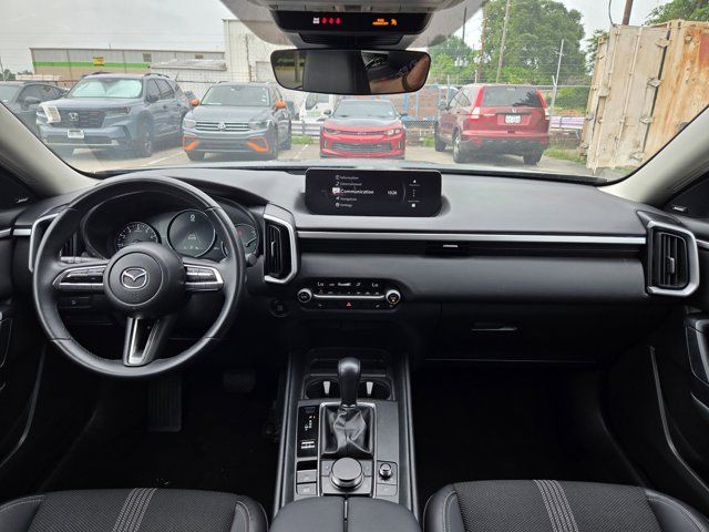 Thumbnail: 2025 Mazda CX-50 - 24