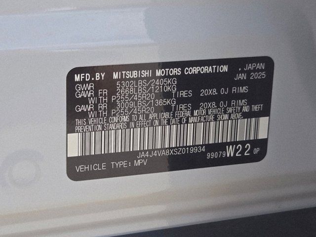 Thumbnail: 2025 Mitsubishi Outlander - 34