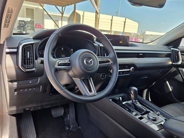 Thumbnail: 2025 Mazda CX-50 - 15