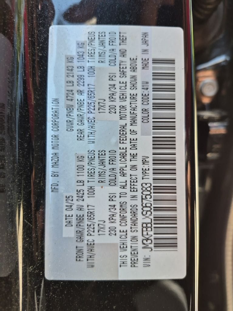 Thumbnail: 2025 Mazda CX-5 - 8