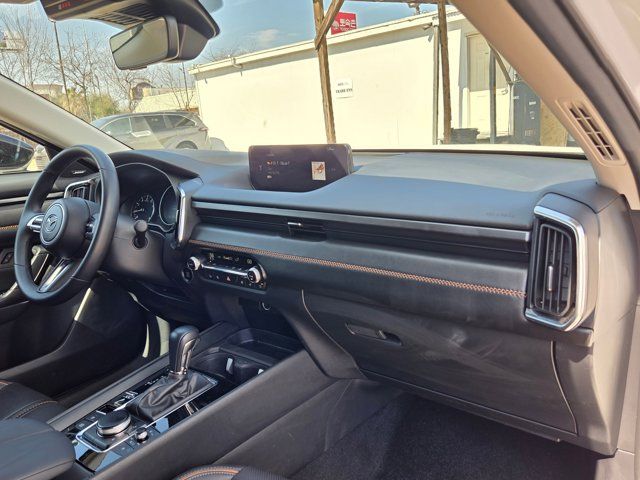 Thumbnail: 2025 Mazda CX-50 - 30