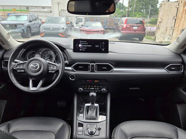 Thumbnail: 2025 Mazda CX-5 - 24