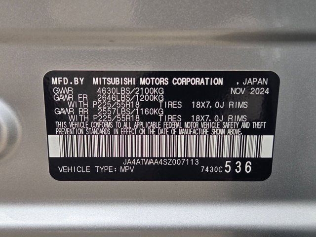 Thumbnail: 2025 Mitsubishi Eclipse Cross - 33
